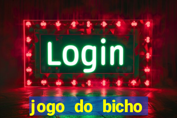 jogo do bicho preferida matinal